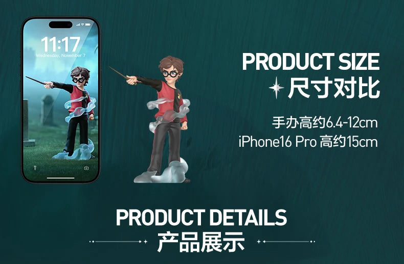 HARRY POTTER AND THE GOBLET OF FIRE POP MART