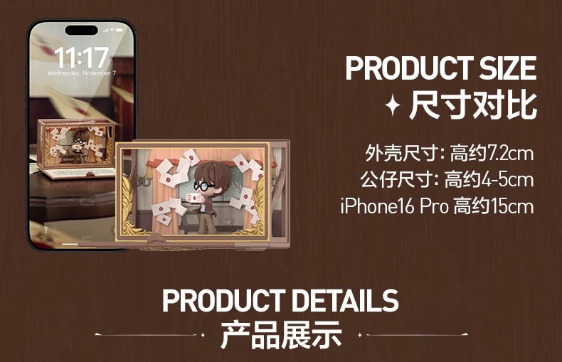 Harry Potter Hogwarts Biographical POP MART