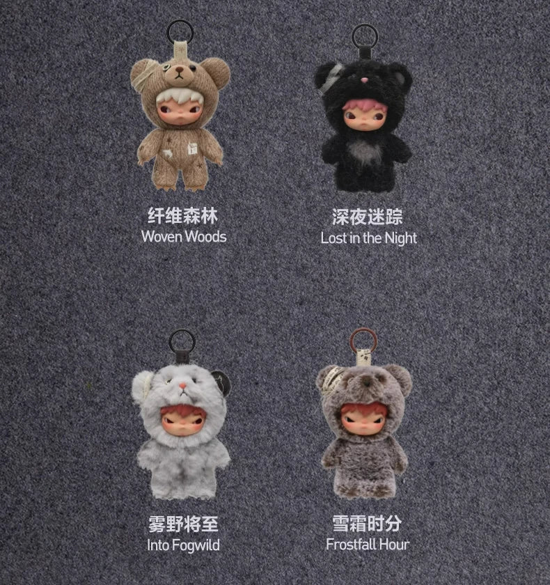 New Hirono Road Journal  POP MART