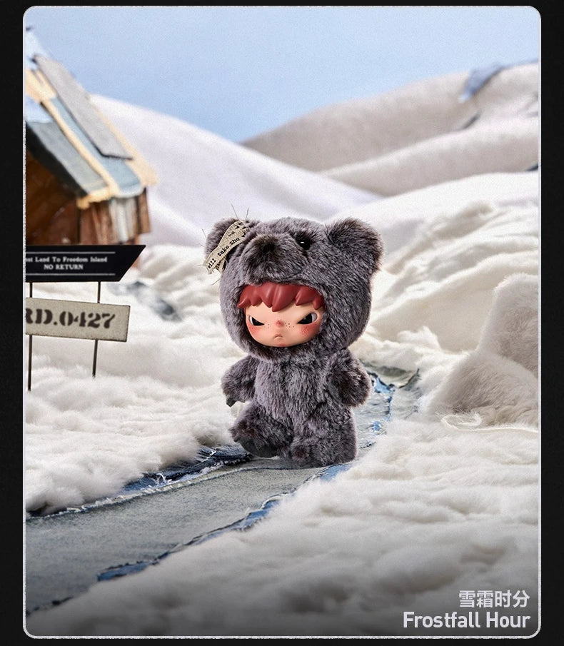 New Hirono Road Journal  POP MART