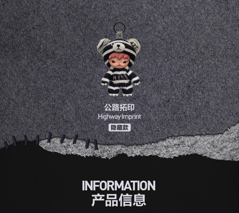 New Hirono Road Journal  POP MART