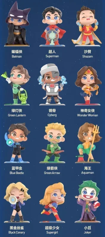 DC  Justice League POP MART